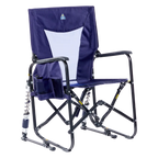 Premium All-Weather Adjustable Rocker - Choice 573 - Heavy-Duty Kickback Rocker with Beverage Holder - Rich Blue