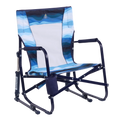 Smooth Motion Beach Rocker - Choice 712 - Freestyle Rocker Portable Outdoor Folding Chair - Blue Beach Wave