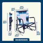 Smooth Motion Beach Rocker - Choice 712 - Freestyle Rocker Portable Outdoor Folding Chair Detail